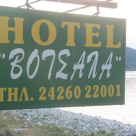 Hotel Votsala Khorevtón Ngoại thất bức ảnh